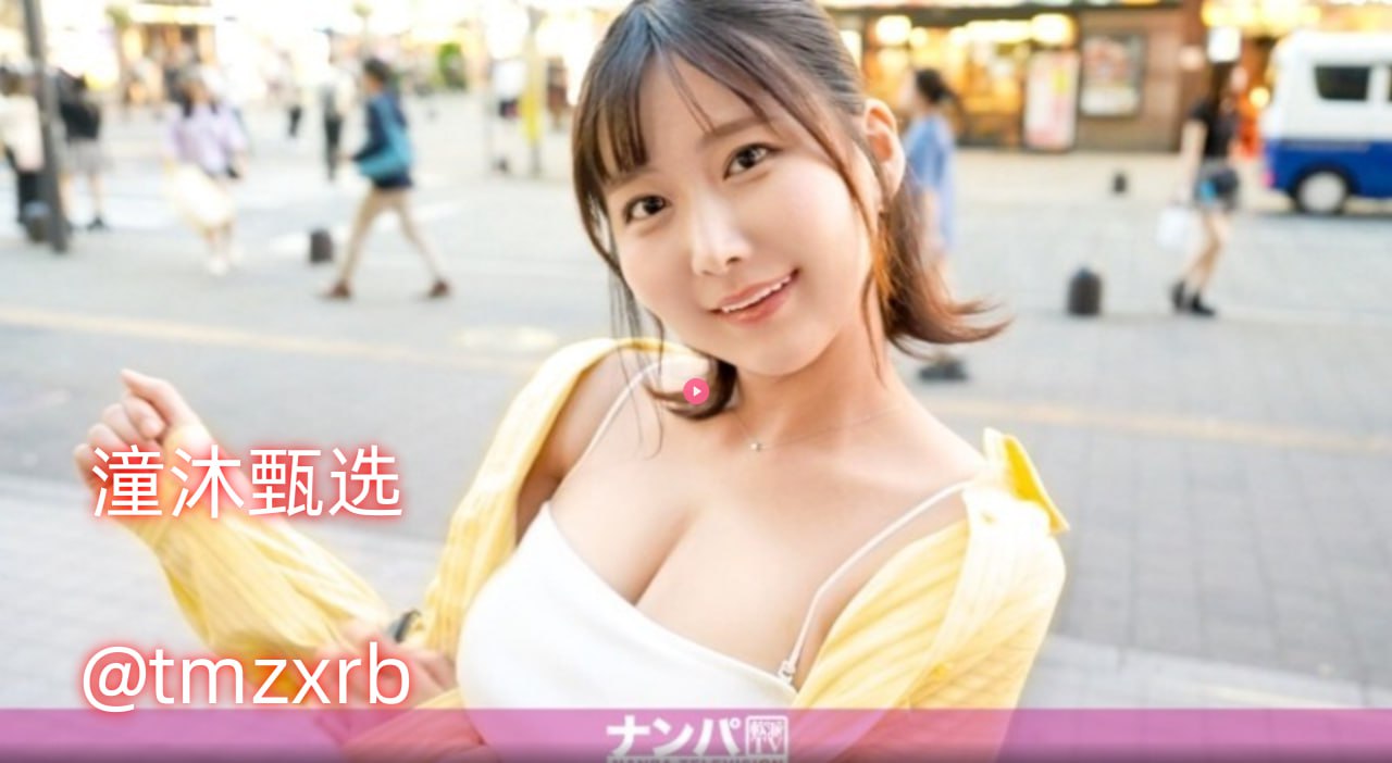 大炕上的偷换肉体メイリン モデルコレクション メ全集18🈲